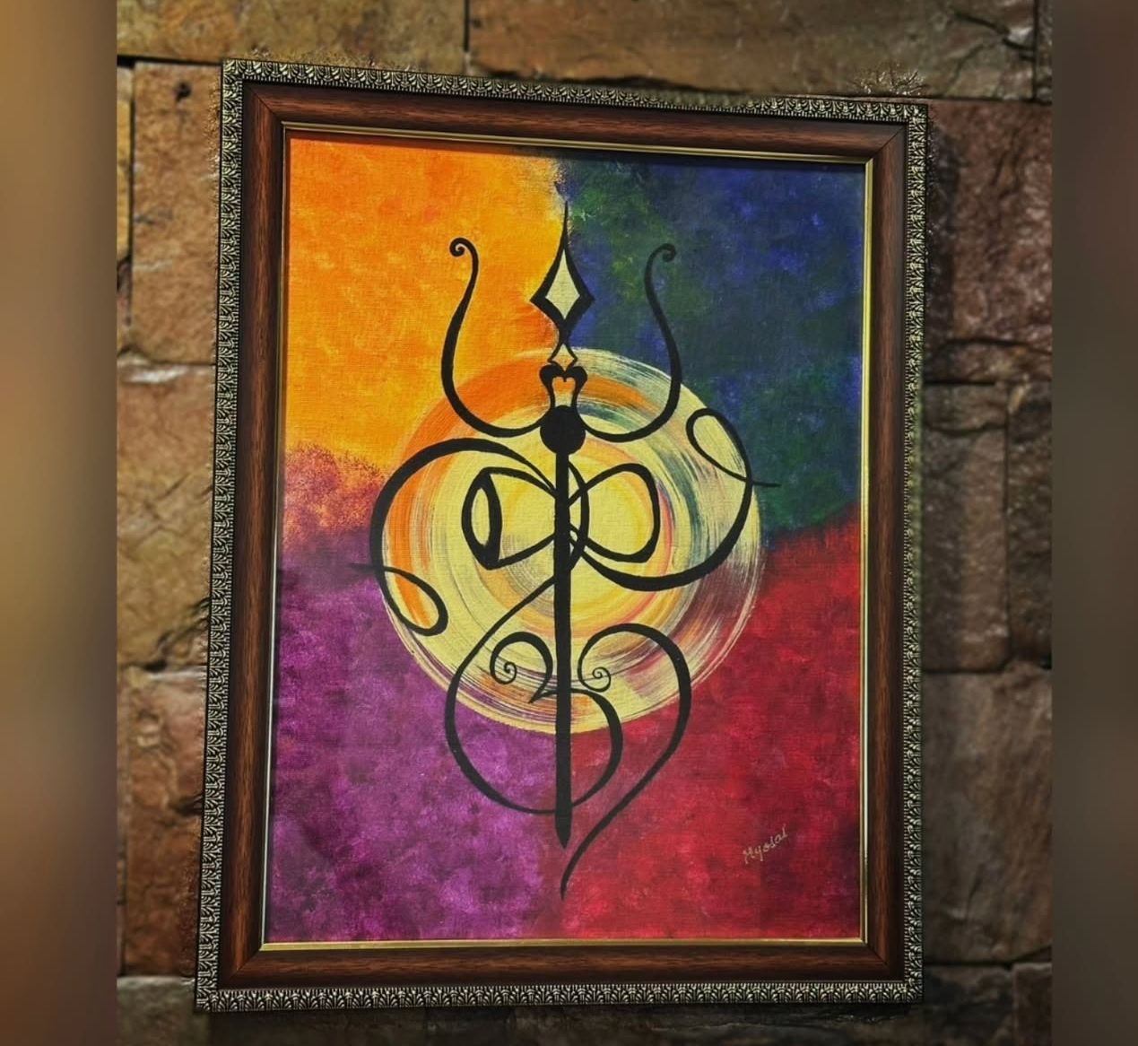 Trishul Damru